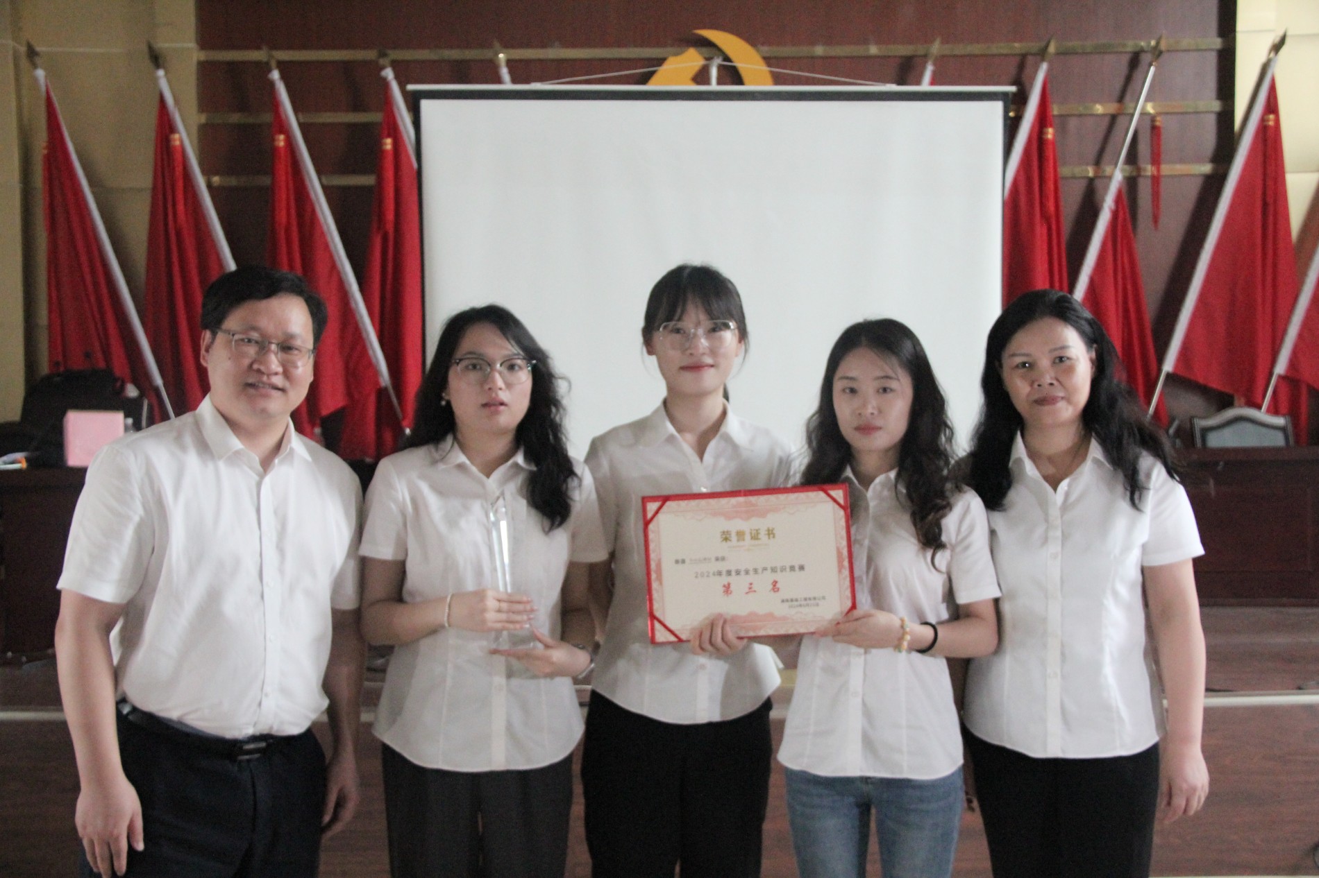 一等奖.JPG 一等奖.JPG